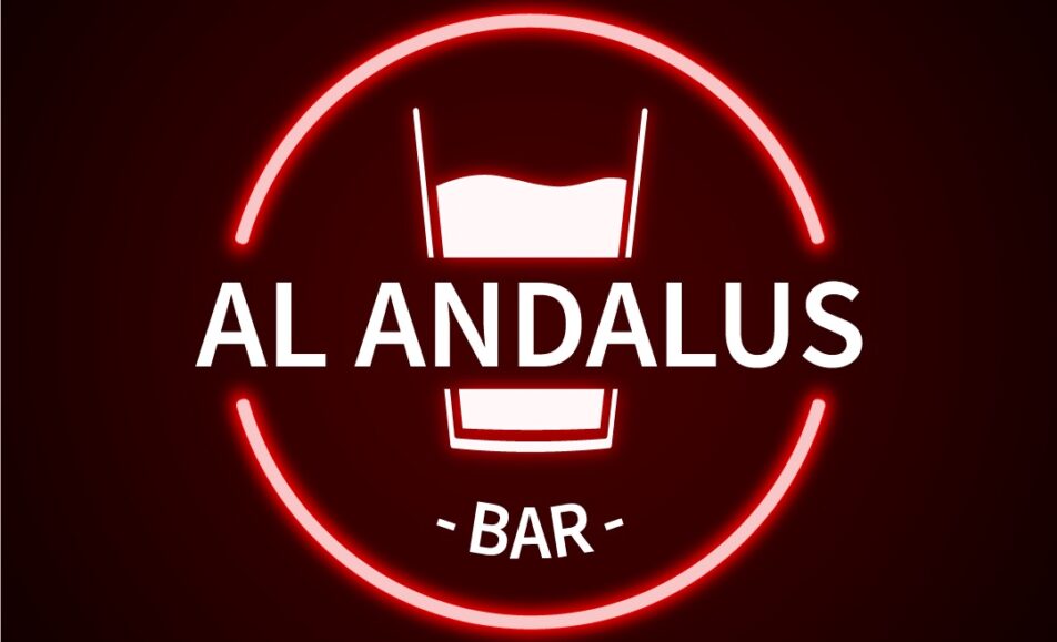 AL ANDALUS - MONTPELLIER
